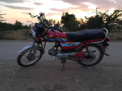 Honda 70cc