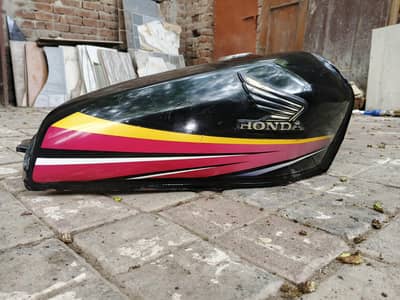 Tanki tapu our kan hai