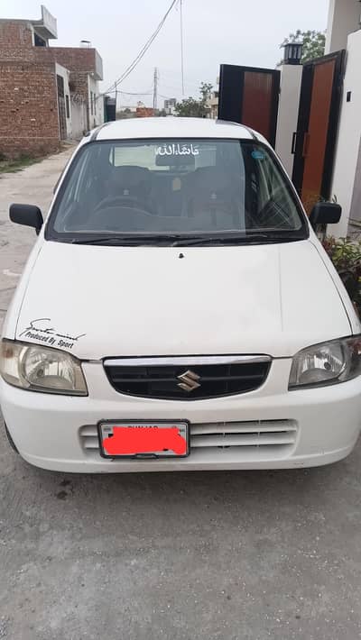 Suzuki Alto urgent sale