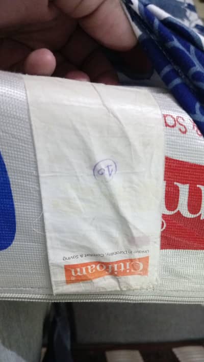 Citi Foam - Diamond Foam Company Brand