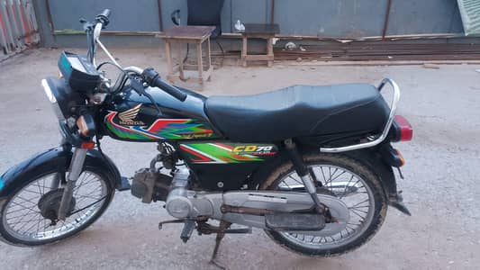 Honda 70 black colour jeniun condition