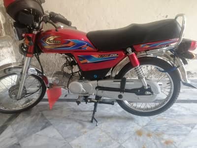 united 70cc for sale
