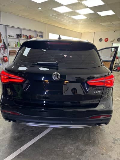 Mg hs 2025 trophy brand new total original