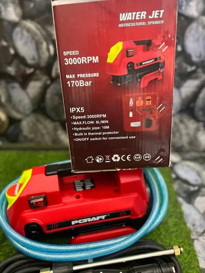 Prescot PCRAFT Washer Induction Copper Motor 3000W-170Bar With Waranty