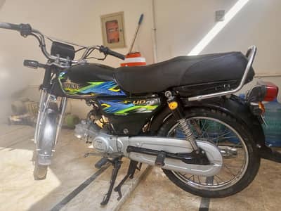 unique cd 70
