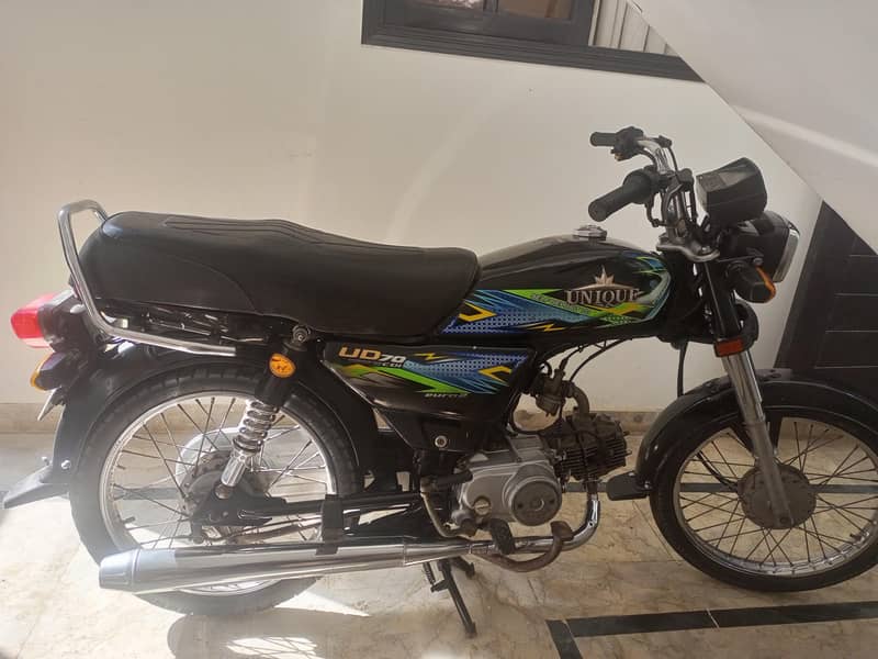 unique cd 70 6