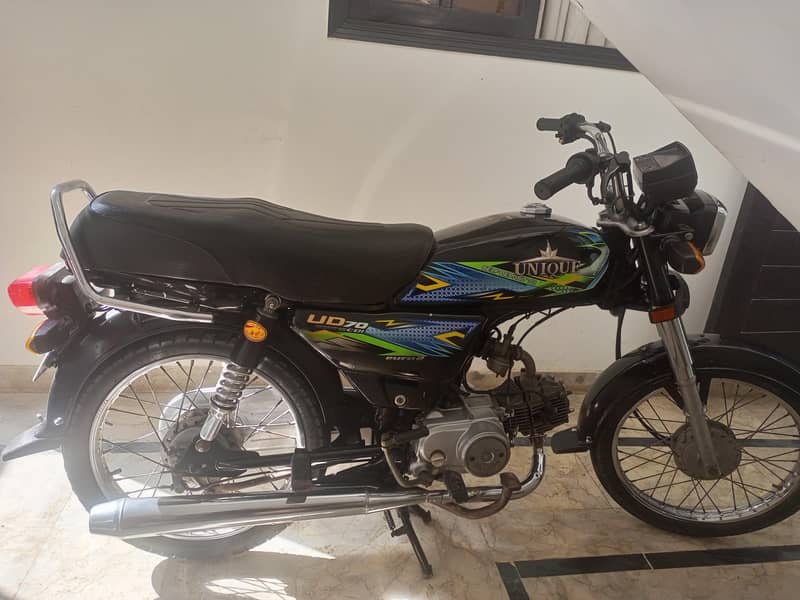 unique cd 70 7
