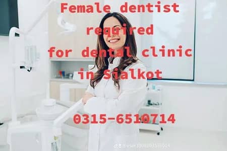 dental surgeon