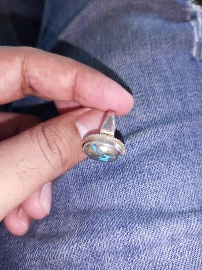 feroza ring chande ma ha