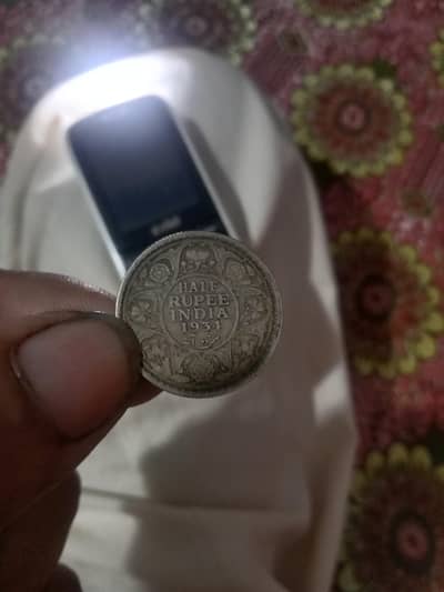 old coin sell