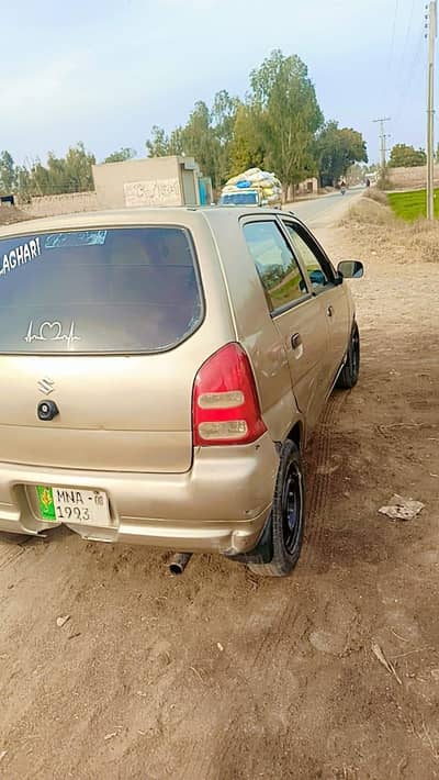 آلٹو فیملی گاڑی فار سیل