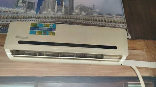 super general 2 ton inverter nead and clean gas lock