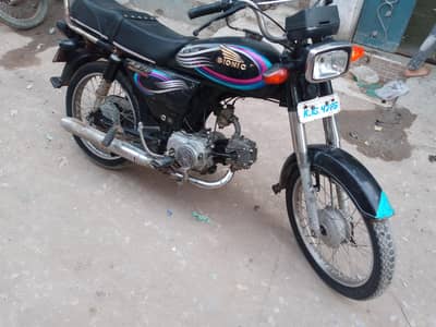 bionic 16 model 03712009448