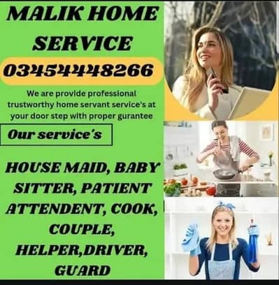 PROFESSIONAL MAID BABY SITTER PATIENT ATTENDENT COOK HELPER CHEF