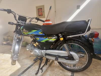 unique CD 70 0/3/3/6/3/1/3/7/6/48