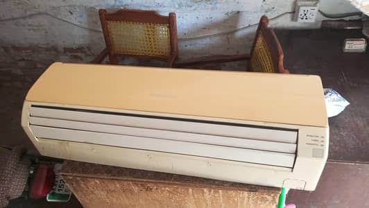 general 2ton original