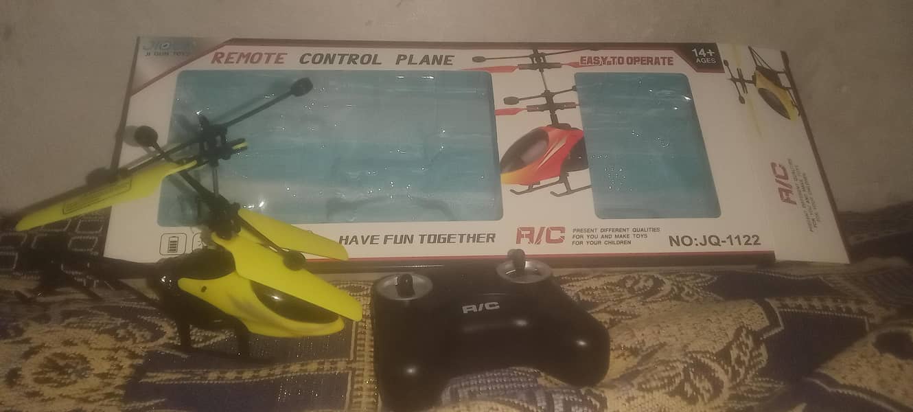 REMOTE CONTROL PLANE 0