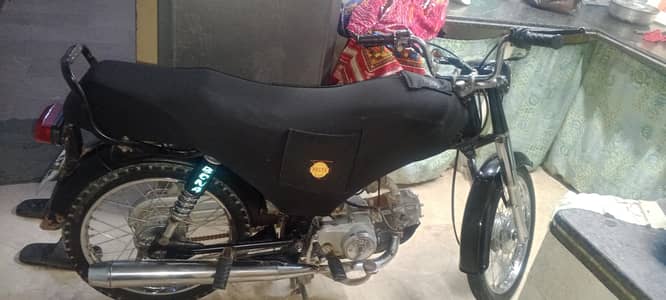 Super power 10/09 condition