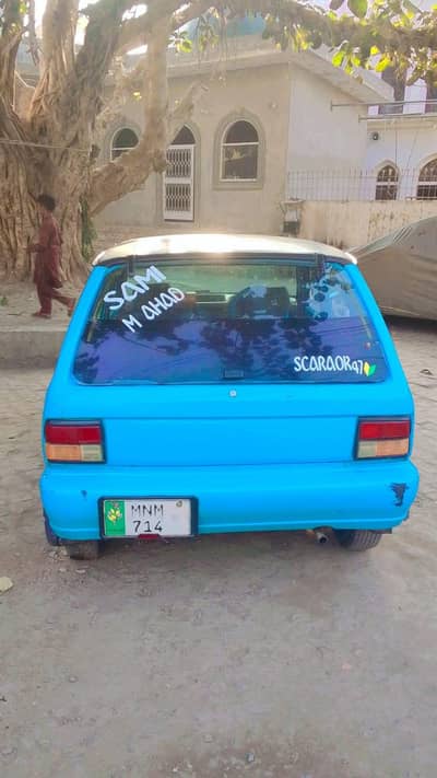 1988 modal fx urgent sale