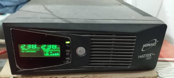 Homage UPS with battery