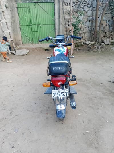 unaited 70cc hom used  like new