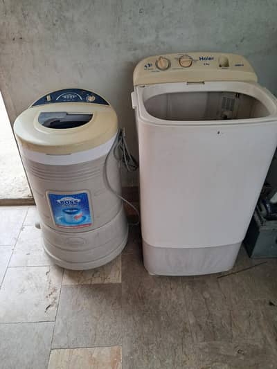 washing machine and dryer
