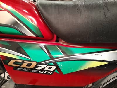 HONDA 70 PH 0-3-0-0-9-4-6-8-5-9-1 LIKE NEW FIT BIKE 2022/21