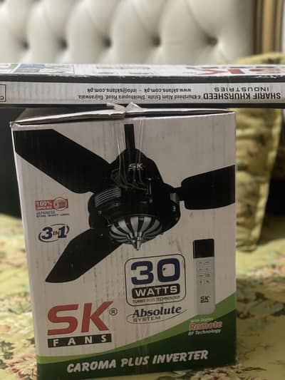 SK FANS AC/DC INVERTER