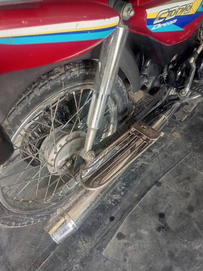 for sell motorcycle Honda dream