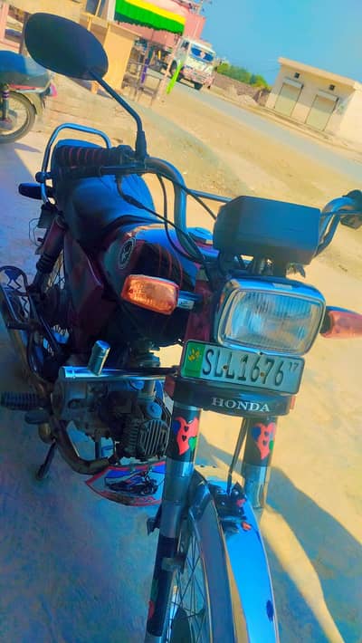 union star  bik 17 model