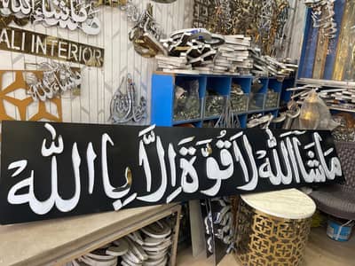professional 3d signboard maker in Islamabad and rawalpindi