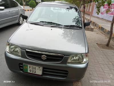 Almost jeniun 1 peace touching no shower only touching maximum 2 peace