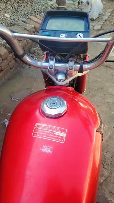 Honda 70 cc
