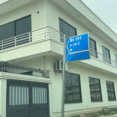 ideally located plot for sale in Sector G-14/2 Islamabad