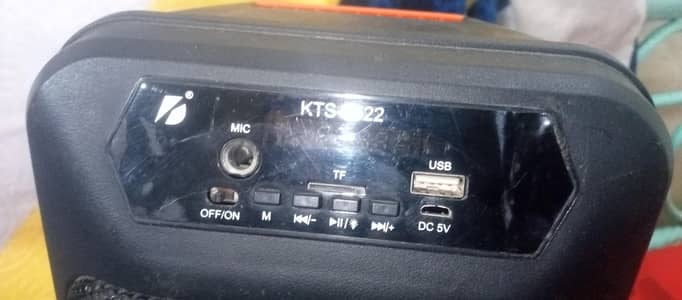 only guck not working Baki all ok  condition 10