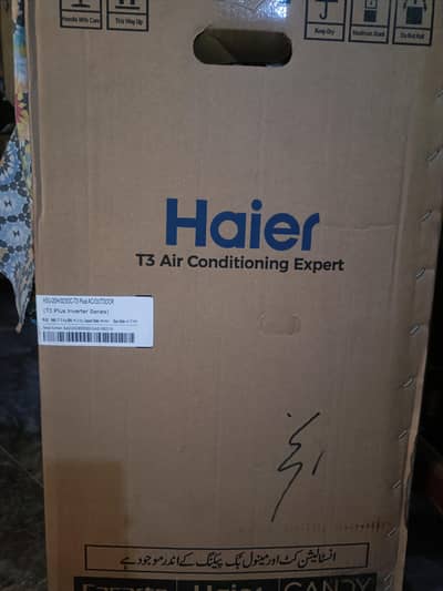 BRAND NEW AC (Factory sealed packed and unopened)