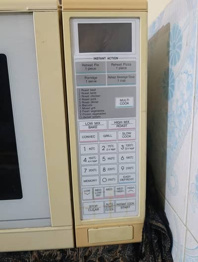 Sharp company 's baking oven