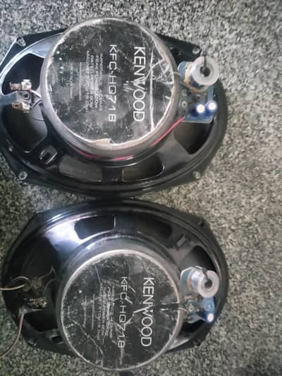 Kenwood speaker 718