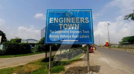 1 Kanal Plot | Prime Location