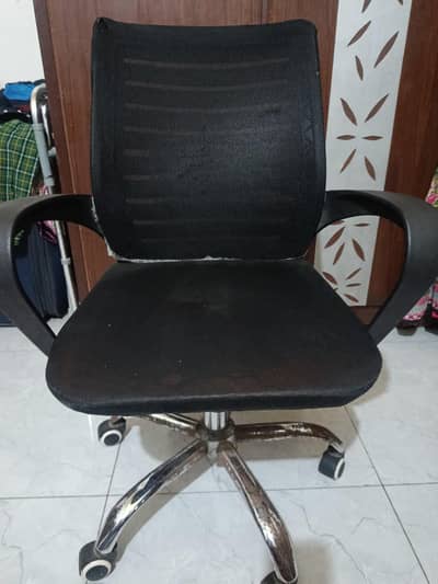 computer chair