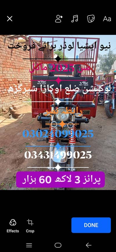 New Asia 150cc (03024099025)