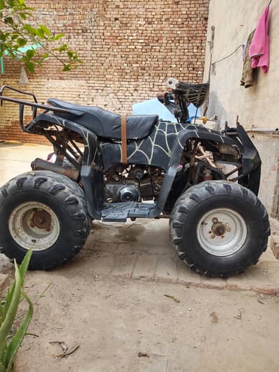 ATV bike