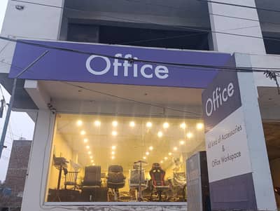 need a sales man for furniture shop