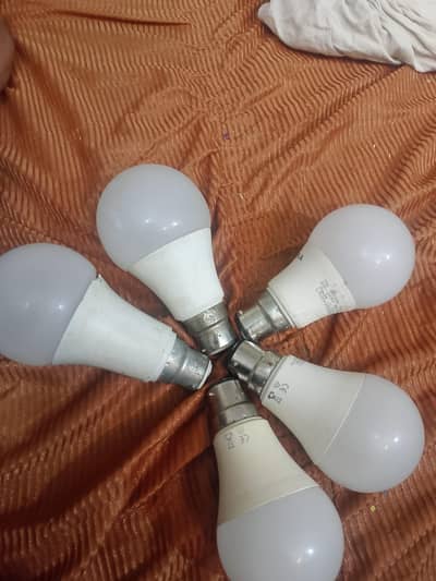 led bulb bhot Kam price
