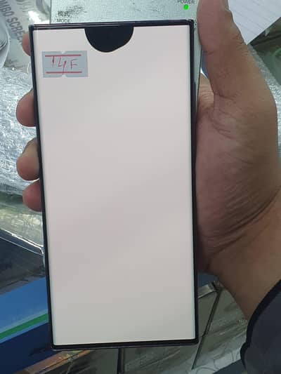 samsung screen available s22 ultra 8k to 15k