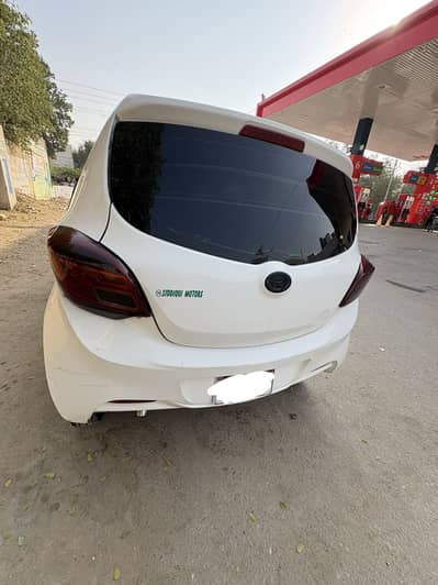 Prince peral 2020 Oct White