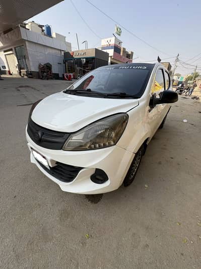 Prince peral 2020 Oct White