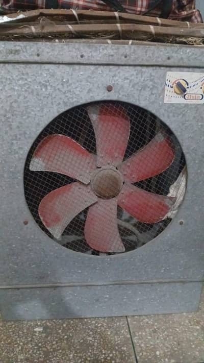 Super Asia Air Cooler