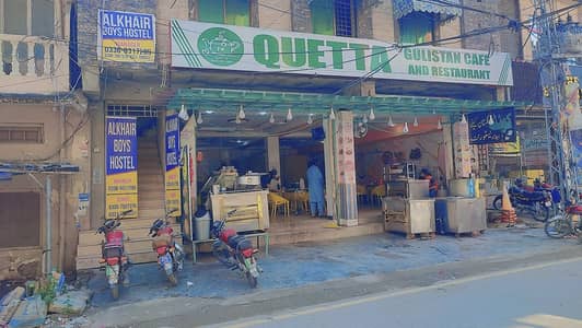 Al Khair boys hostel Chandi Chowk Rawalpindi