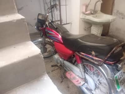 zabdast road prince file book bio matic on the spiot